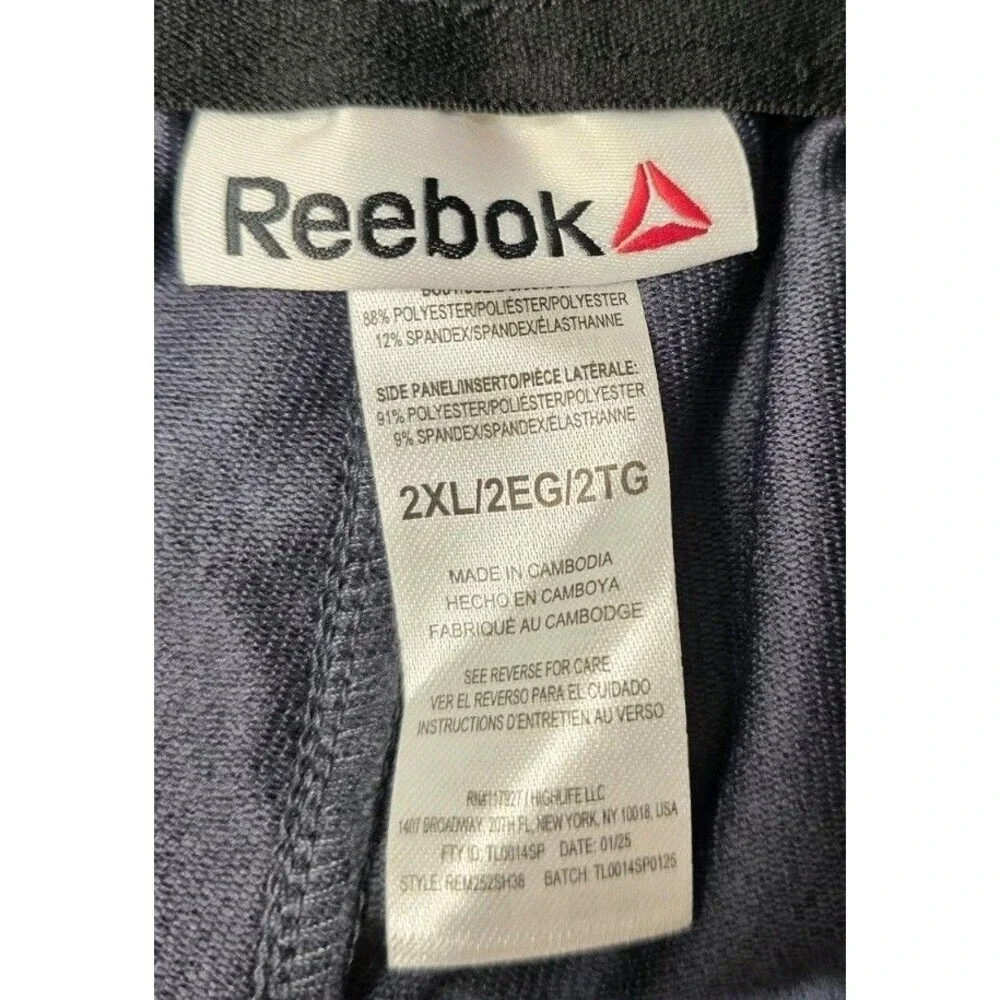Reebok Baseline Knit Performance Shorts 7
